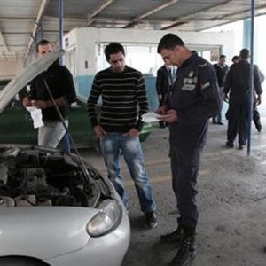 دائرة الترخيص تغلق أبوابها الخميس