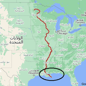 بالفيديو | إعصار "ايدا" يقلب مسار أكبر نهر في أمريكا