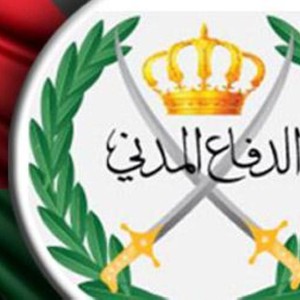 الدفاع المدني يدعو الى انتهاج السلوك الوقائي خلال المنخفض الجوي