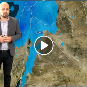 التحديث رقم (1) للمنخفض الجوي من الدرجة الثانية المؤثر على المملكة الخميس  