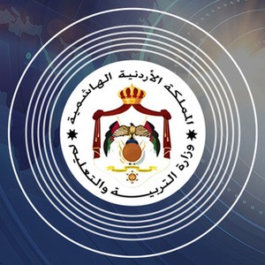 الأردن | وزارة التربية والتعليم تقرر إيقاف الرحلات المدرسية اعتبارًا من الأربعاء بسبب الظروف الجوية المُتوقعة