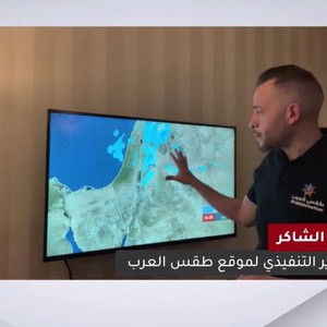 الشاكر يُوضح فُرص الأمطار هذا الأسبوع و كتلة هوائية باردة تؤثر على المملكة يوم الأربعاء
