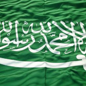 أمور هامّة يجب الالتزام بها لاحتفال آمن باليوم الوطني 