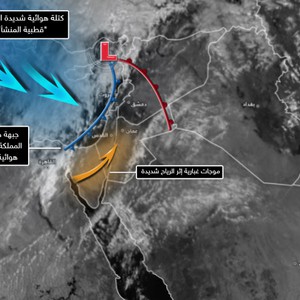 تحديث 4:30 عصراً - اخر تطورات المنخفض الجوي وفق أخر صور الأقمار الصناعية
