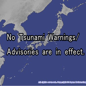 لا تحذير من تسونامي بعد زلزال اليابان..ولا تأثير على مفاعل فوكوشيما