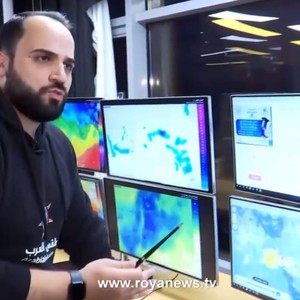 طقس العرب لرؤيا | بدء مربعانية الشتاء وحالات جوية فرعية تؤثر على المملكة حتى نهاية العام