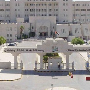 الأشغال العامة تعلن جاهزيتها للتعامل مع المنخفض الجوي