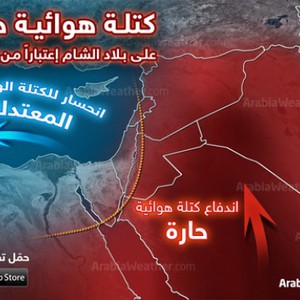 فلسطين على أطراف موجة الحر القادمة والأقل تأثراً بها في بلاد الشام