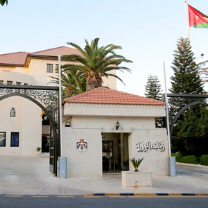 الحكومة الأردنية: تعديل عدد من أوامر الدفاع بالتزامن مع قرب حلول شهر رمضان المبارك