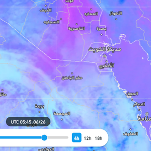 السعودية - تحديث 10:25 صباحاً | موجة غبار تؤثر على حفر الباطن والرؤية الأفقية تنخفض لـ 600م