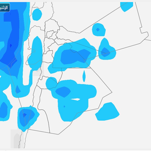 اعتباراً من فجر الاثنين و نهار الاثنين: حالة من عدم الاستقرار الجوي .. زخات محلية من الأمطار و البَرَد في مناطق عشوائية من المملكة، تكون على شكل ثلوج مُتقطعة فوق المُرتفعات الجبلية العالية الجنوبية