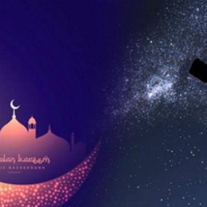 هل يمكن أن يتكرر شهر رمضان مرتين في عام  واحد؟