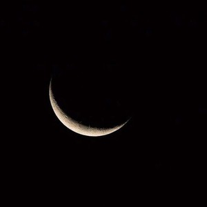 الأردن | هل سيؤثر الطقس على عمليات رصد وتحري هلال شهر رمضان مع غروب شمس يوم الأربعاء