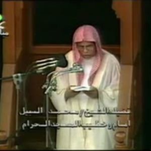 بالفيديو والصور: ماذا فعل المسلمون قبل 30 عاماً عندما صاموا رمضان 28 يوماً! 