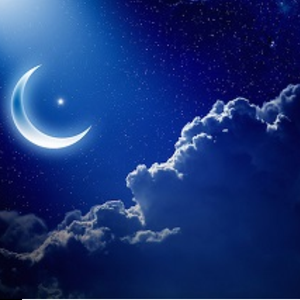 المغرب | الأربعاء هو موعد مراقبة هلال رمضان .. وهذه حالة الطقس بداية الشهر الفضيل