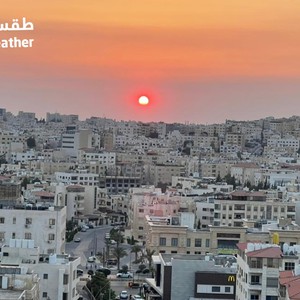 لماذا شاهد الأردنيون غروب الشمس بالأمس بلون أحمر مميز؟!