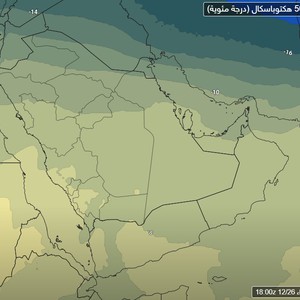 الاربعاء | أجواء باردة ورياح نشطة في اجزاء من المملكة