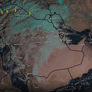 الأردن: استمرار تأثر المملكة بالمنخفض الجوي من الدرجة الثانية حتى ساعات عصر ومساء اليوم السبت