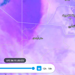 تنبيه هام لحفر الباطن | موجة من الغبار على مشارف المدينة وأجواء مغبرة بكثافة خلال الساعة القادمة