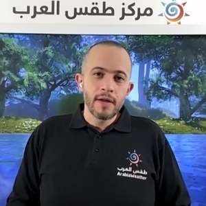 الأردن | ارتفاع مؤقت على الحرارة الخميس وكتلة بادرة نسبياً وامتداد لمنخفض جوي نهاية الأسبوع