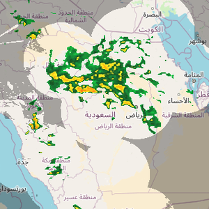 السعودية - 7:40 صباحاً | صباح ماطر في هذه المناطق وأمطار أكثر شمولية وغزارة متوقعة اليوم وغداً