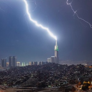 مكة المكرمة | ارتفاع فرص الأمطار الرعدية بشدة تصاعدية اعتباراً من الاثنين .. تفاصيل