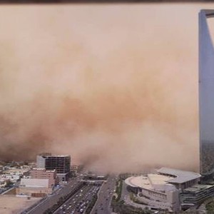 تعليق الدراسة الخميس في مدارس الرياض 