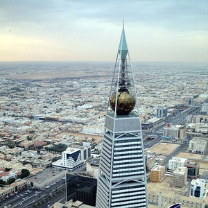 الرياض.. الحرارة إلى ارتفاع مع نهاية الأسبوع