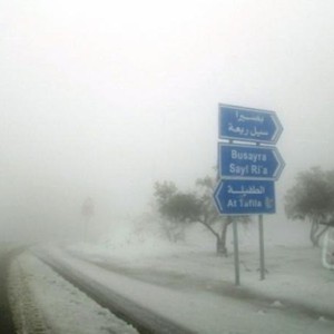 وزارة الأشغال: جميع الطرق ضمن الاختصاص سالكة باستثناء طريق غرندل - شريف الجنوب في الطفيلة مغلق احترازيا بسبب الضباب