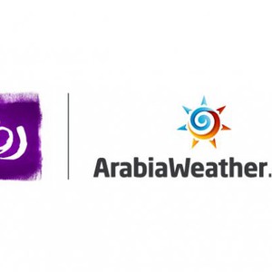 رؤيا وطقس العرب تراقبان احتمالية تطور عاصفة شتوية الثلاثاء