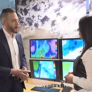 الأردن | المُنخفض الجوي يبدأ تأثيراته مع ساعات مساء اليوم يترافق مع انخفاض حاد على درجات الحرارة وفُرص للأمطار والبَرَد وزخات ثلجية فوق المرتفعات