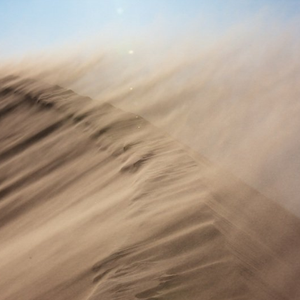 الشرقية.. استمرار تأثير رياح البوارح الأربعاء وتراجعها الخميس 