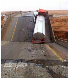 عاجل : انهيار كوبري الثمامة ( كوبري المطار القديم ) 