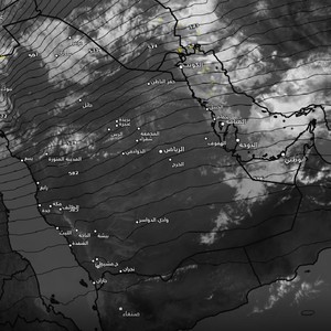 بداية تأثير حالة عدم الاستقرار الجوي على شمال غرب المملكة