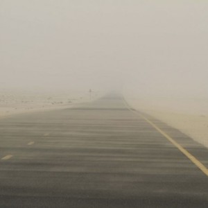 الخميس.. رياح نشطة محملة بالغبار على أجزاء من وسط وشمال المملكة