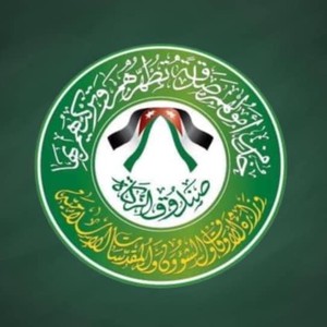 لجان الزكاة تستعد للمنخفض الجوي المُرتقب