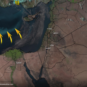 The Arab Weather Center monitors smoke clouds via satellite resulting from the Greek fires.. Watch the live broadcast