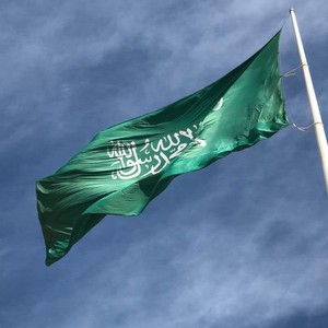 السعودية آخر تطورات حالة الطقس في إجازة اليوم الوطني