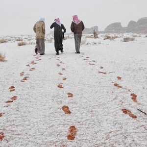 وجهات ومدن سعودية لمحبي الأجواء الباردة في الشتاء