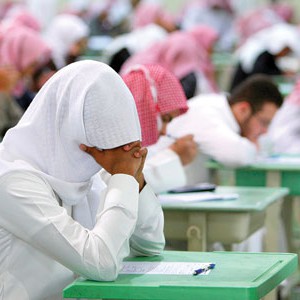  تحديد مواعيد بدء العمل بالدوام الشتوي في مدارس الطائف و المنطقة الشمالية و الليث