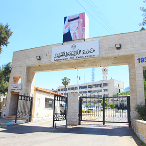 الأردن | موعد بدء الفصل الدراسي الأول في المدارس وحالة الطقس المتوقعة في الأسبوع الدراسي الأول