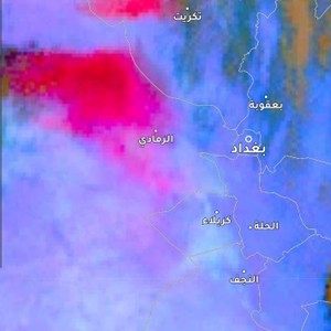 العراق - تحديث الساعة 3:00 عصراً | عاصفة رملية تقترب من العاصمة بغداد وغُبار كثيف مُتوقع الساعات القادمة مع دخول الهواء البارد
