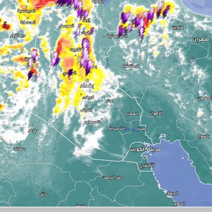 العراق - تحديث الساعة 3:50 عصراً | أحوال جوية غير مُستقرة وزخات متفاوتة الشدة من الأمطار يصحبها حدوث الرعد في بعض المناطق
