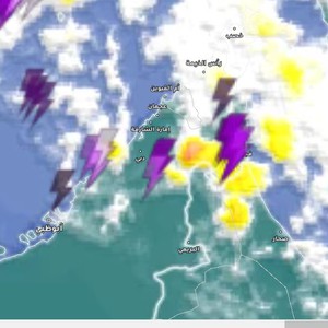 الإمارات - تحديث الساعة 12:50 بعد الظهر | سُحب رعدية ماطرة تقترب من دُبي