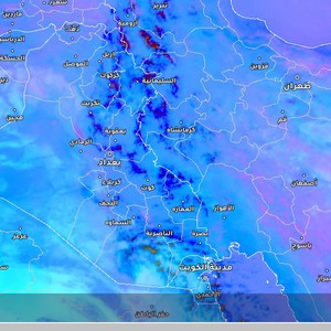 Irak - mise à jour à 12h00 | Augmentation des niveaux de poussière dans l&#39;atmosphère et diminution de la visibilité horizontale