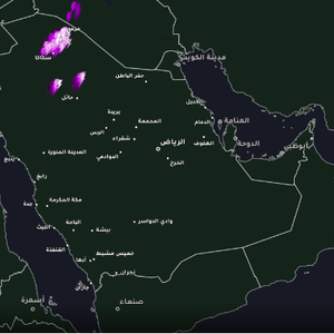 السعودية - 2:00 صباحاً | حزام من السحب الرعدية ممتد من شرق سكاكا وصولاً حتى عرعر