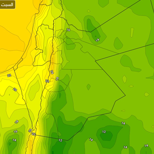 الأردن | ليلة باردة ودرجات حرارة أعلى من المعدلات نهار السبت