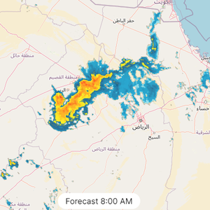 Arabie Saoudite - Mise à jour 07h50 | Les orages et la pluie incluent des parties de l&#39;ouest de Riyad, de Qassim, de La Mecque et de la grêle