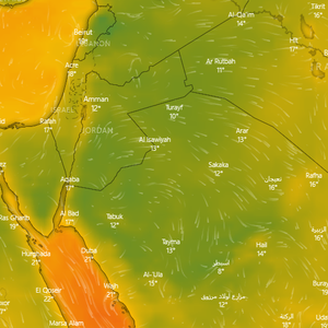 السعودية | كتلة هوائية مائلة للبرودة تندفع نحو الشمال والحرارة ليلاً حول الـ 10 درجات مئوية