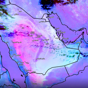 تحديث 4:20م | الطقس المغبر مستمر وهذا ما تحمله الأيام القادمة